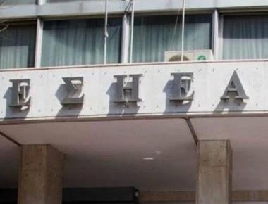 ΕΣΗΕΑ: Όχι άλλο «μαύρο» στην ενημέρωση
